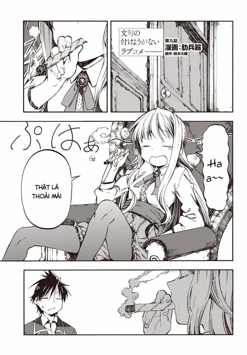 Monku No Tsukeyou Ga Nai Rabukome - Chương 9 - ảnh 3