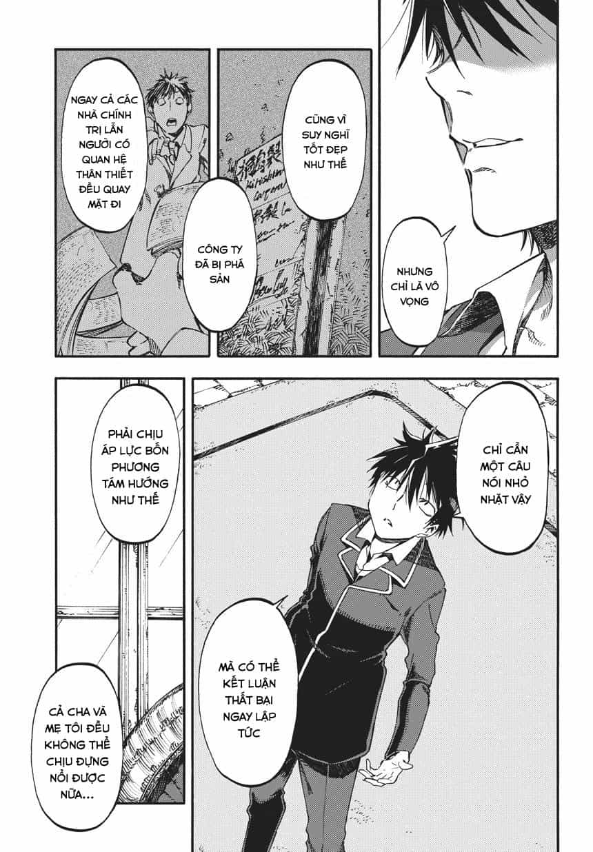 Monku No Tsukeyou Ga Nai Rabukome - Chương 10 - ảnh 9