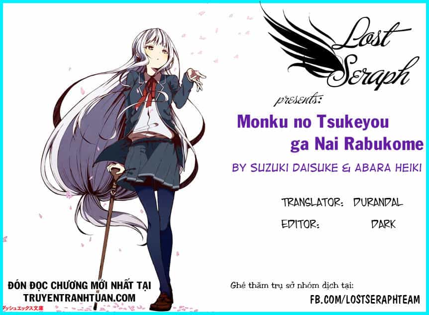 Monku No Tsukeyou Ga Nai Rabukome - Chương 17 - ảnh 2