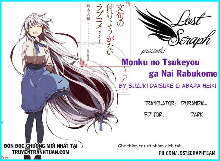 Monku No Tsukeyou Ga Nai Rabukome - Chương 19 - ảnh 2