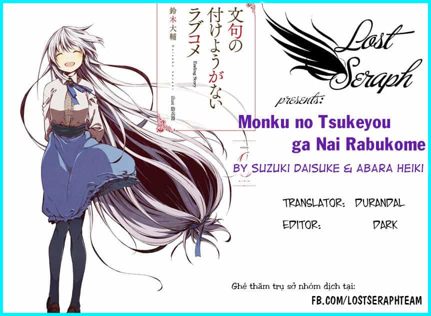 Monku No Tsukeyou Ga Nai Rabukome - Chương 21 - ảnh 1