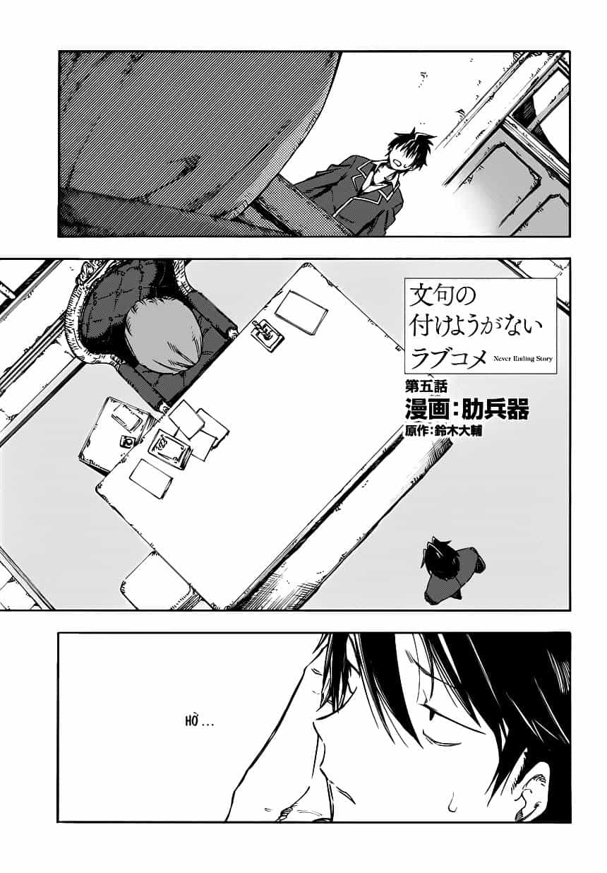 Monku No Tsukeyou Ga Nai Rabukome - Chương 5 - ảnh 2