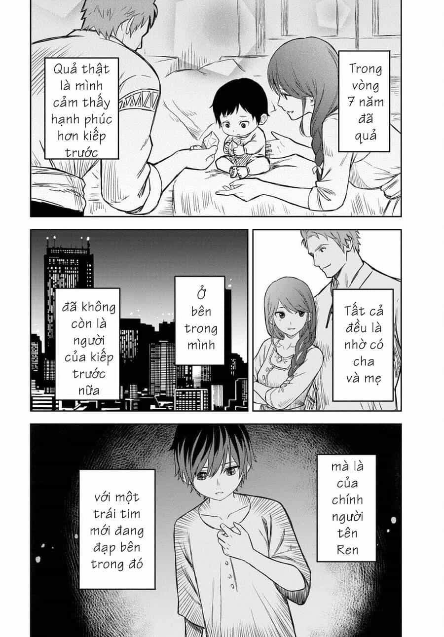 Monogatari No Kuromaku Ni Tensei Shite - Chương 1 - ảnh 47