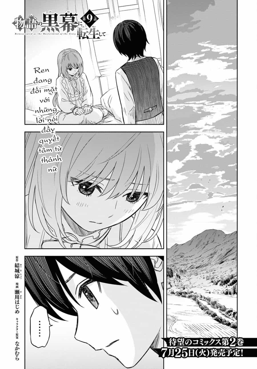 Monogatari No Kuromaku Ni Tensei Shite - Chương 9 - ảnh 4