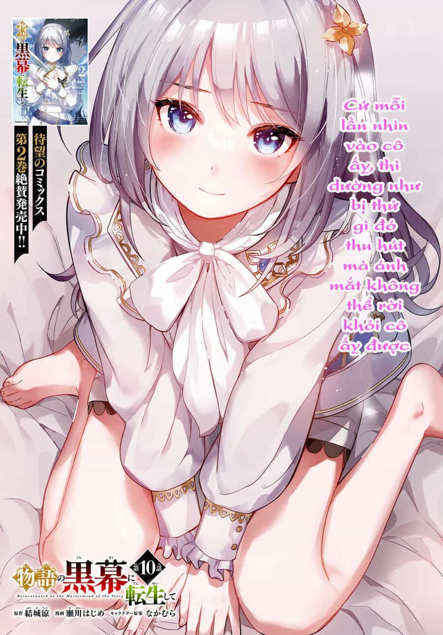 Monogatari No Kuromaku Ni Tensei Shite - Chương 10 - ảnh 3