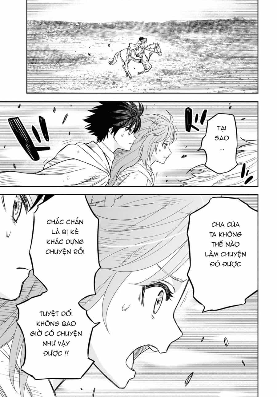 Monogatari No Kuromaku Ni Tensei Shite - Chương 11 - ảnh 40