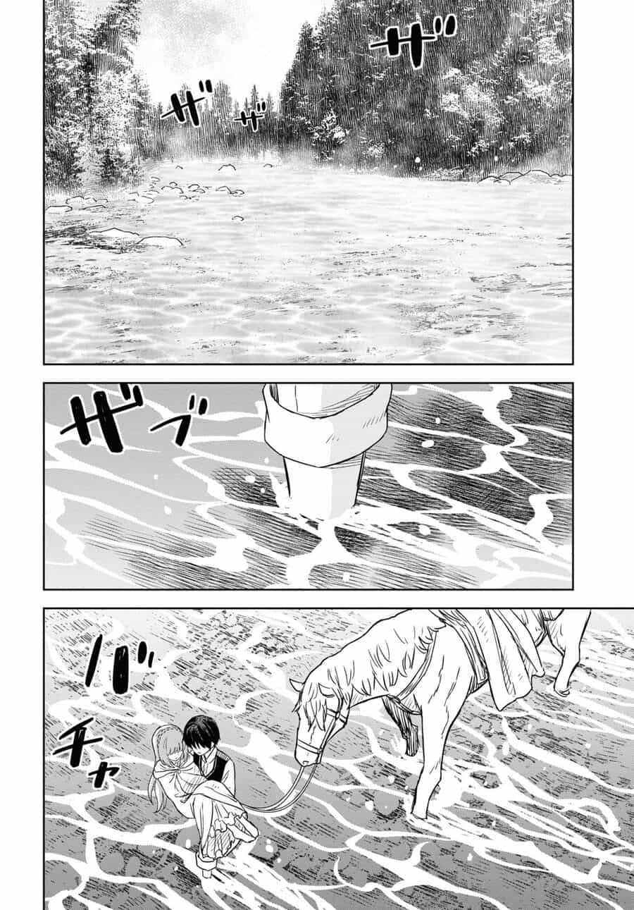 Monogatari No Kuromaku Ni Tensei Shite - Chương 11 - ảnh 6