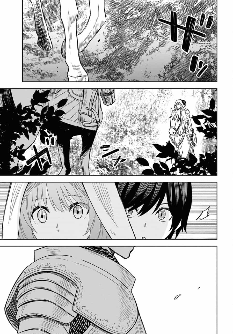 Monogatari No Kuromaku Ni Tensei Shite - Chương 12 - ảnh 15