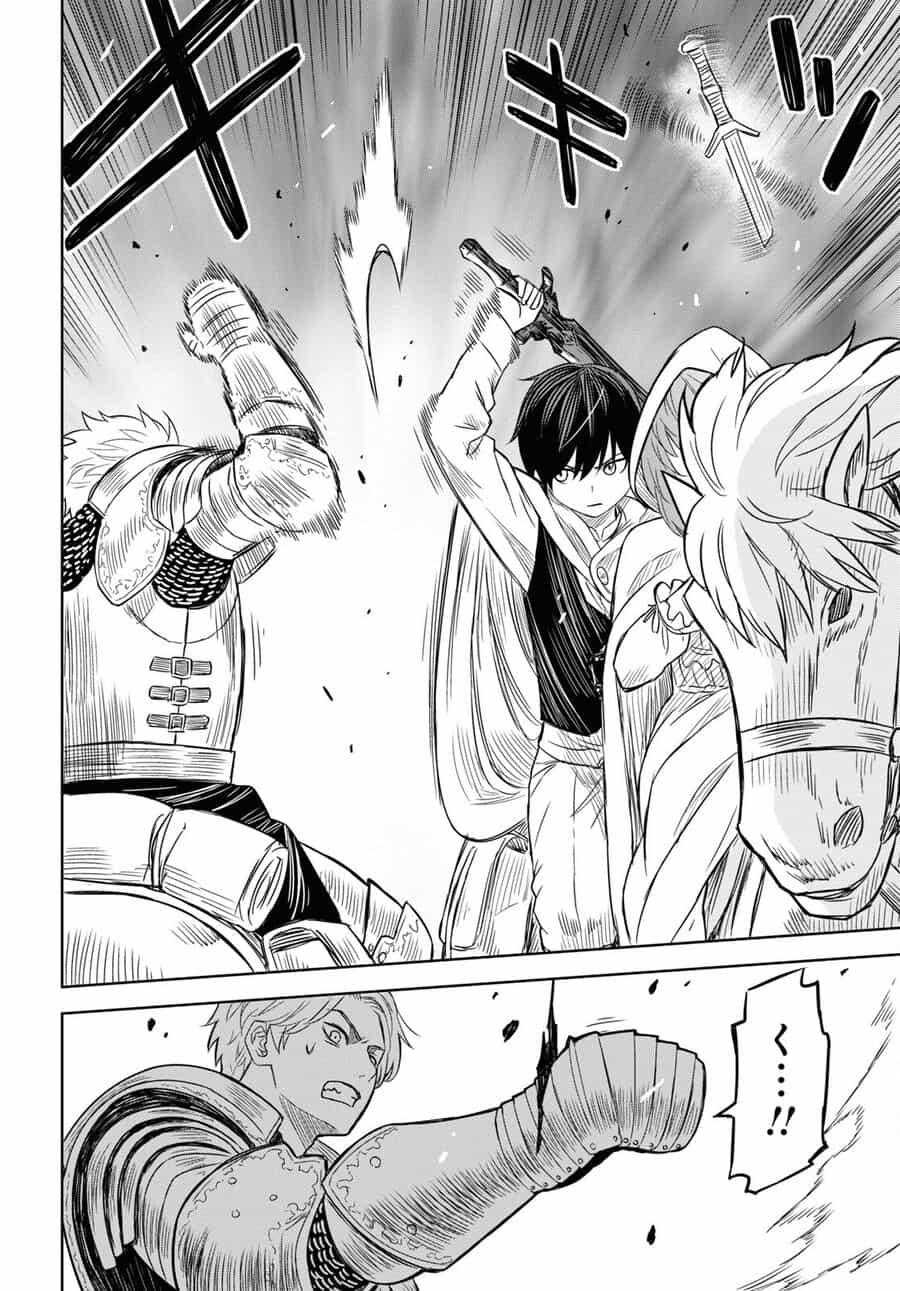 Monogatari No Kuromaku Ni Tensei Shite - Chương 12 - ảnh 34