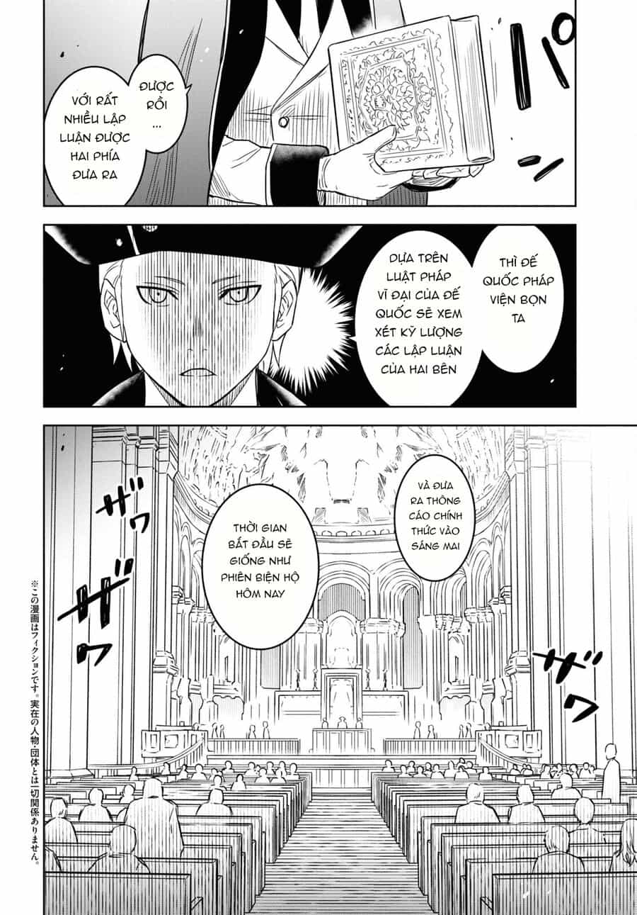 Monogatari No Kuromaku Ni Tensei Shite - Chương 12 - ảnh 4
