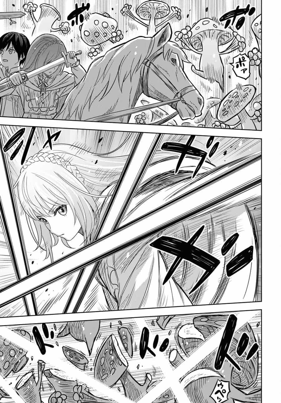 Monogatari No Kuromaku Ni Tensei Shite - Chương 13 - ảnh 15