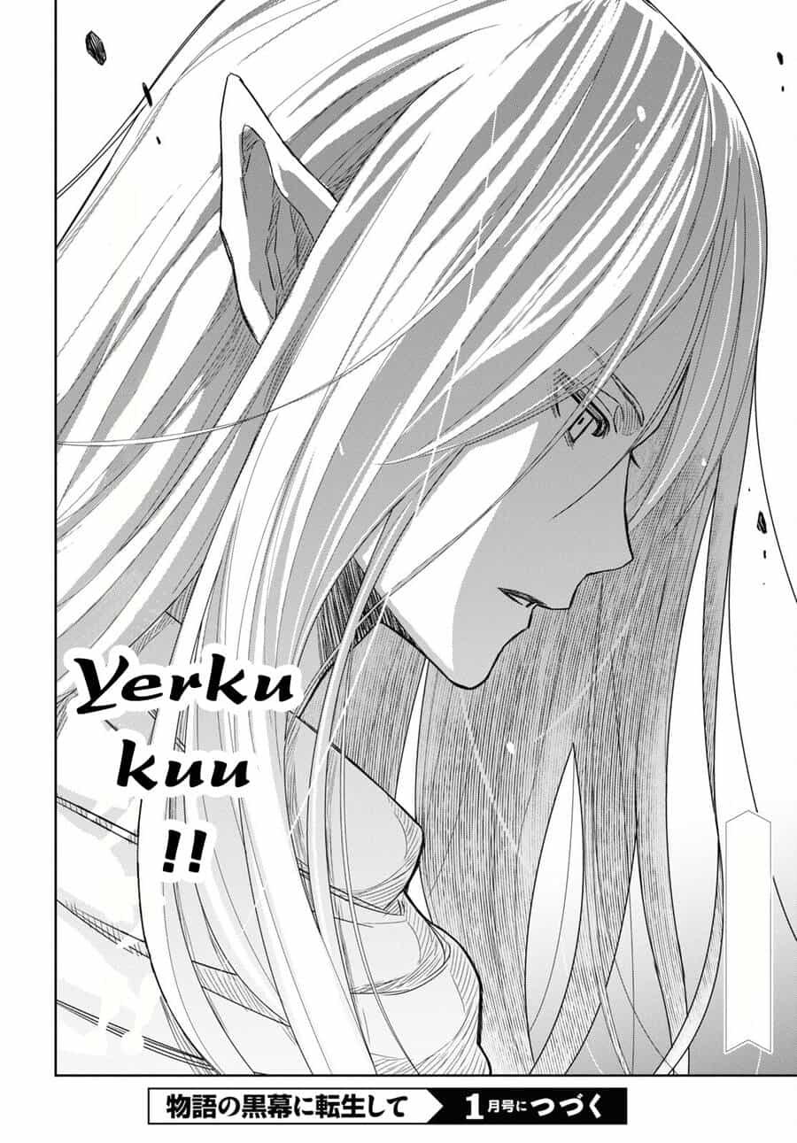 Monogatari No Kuromaku Ni Tensei Shite - Chương 13 - ảnh 27