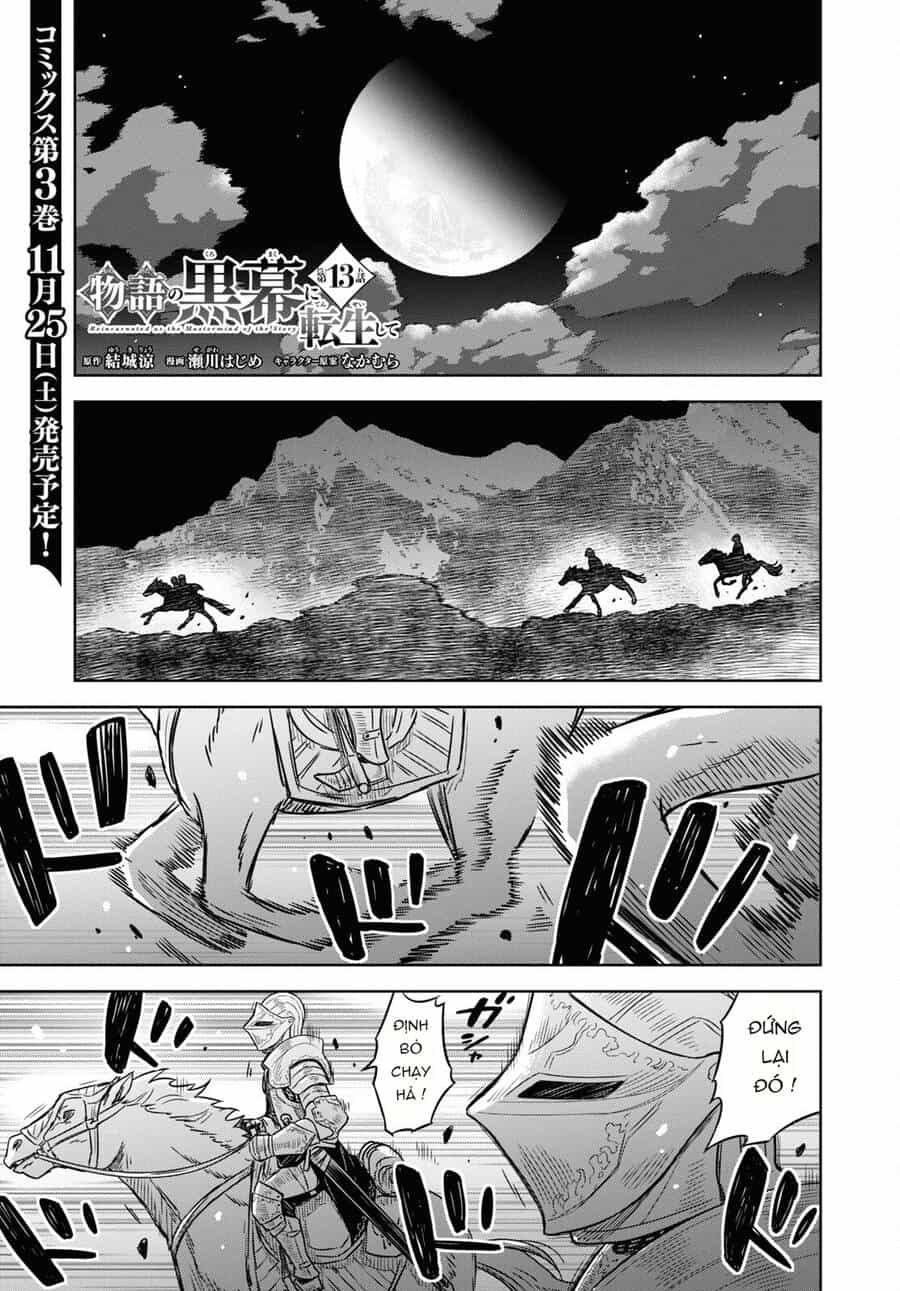 Monogatari No Kuromaku Ni Tensei Shite - Chương 13 - ảnh 4