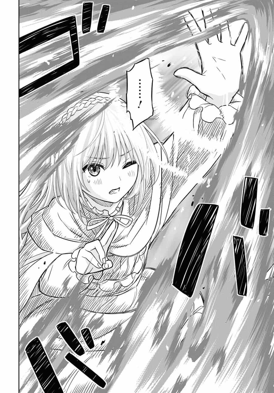 Monogatari No Kuromaku Ni Tensei Shite - Chương 14 - ảnh 20