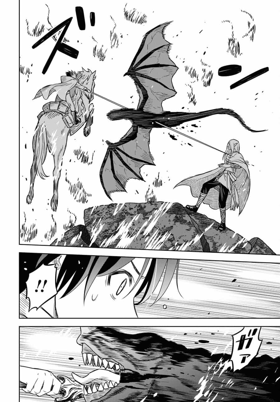 Monogatari No Kuromaku Ni Tensei Shite - Chương 14 - ảnh 28