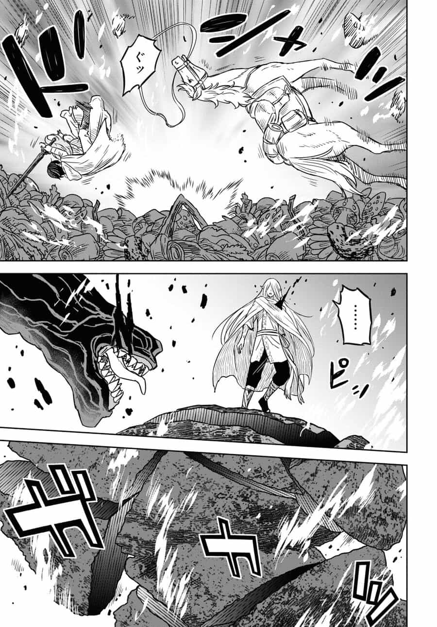 Monogatari No Kuromaku Ni Tensei Shite - Chương 14 - ảnh 31
