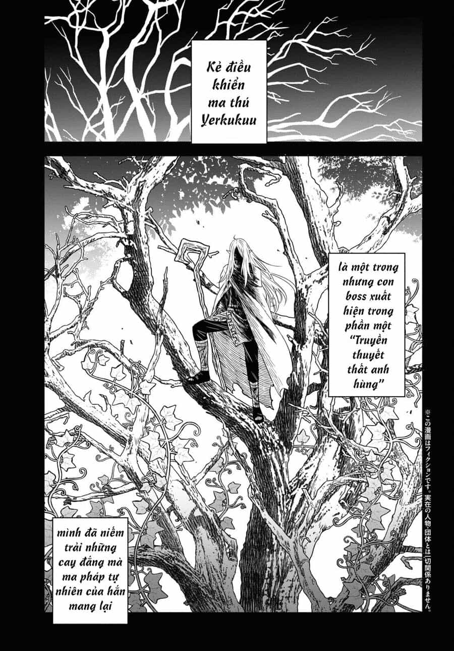 Monogatari No Kuromaku Ni Tensei Shite - Chương 14 - ảnh 4