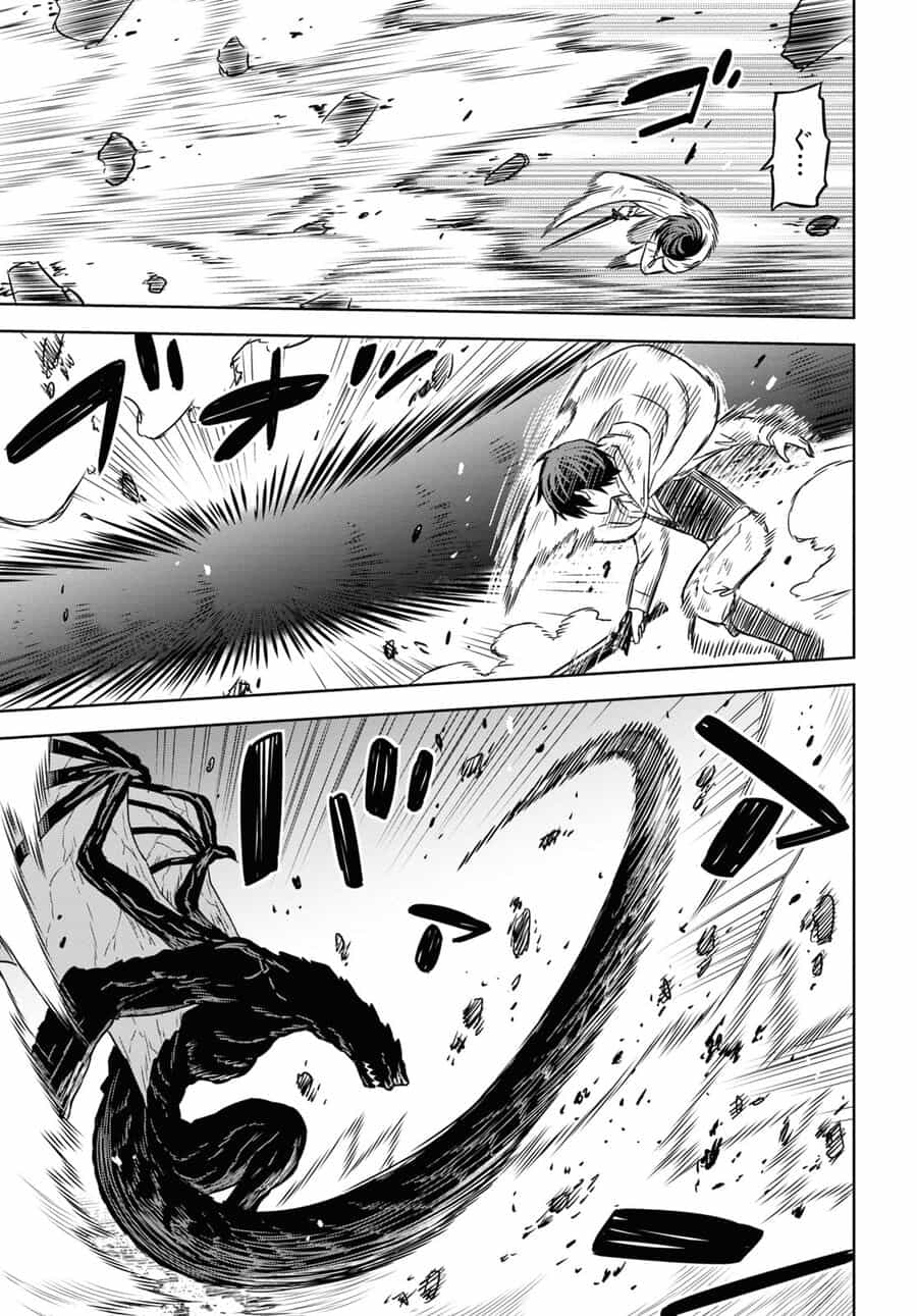 Monogatari No Kuromaku Ni Tensei Shite - Chương 15 - ảnh 17