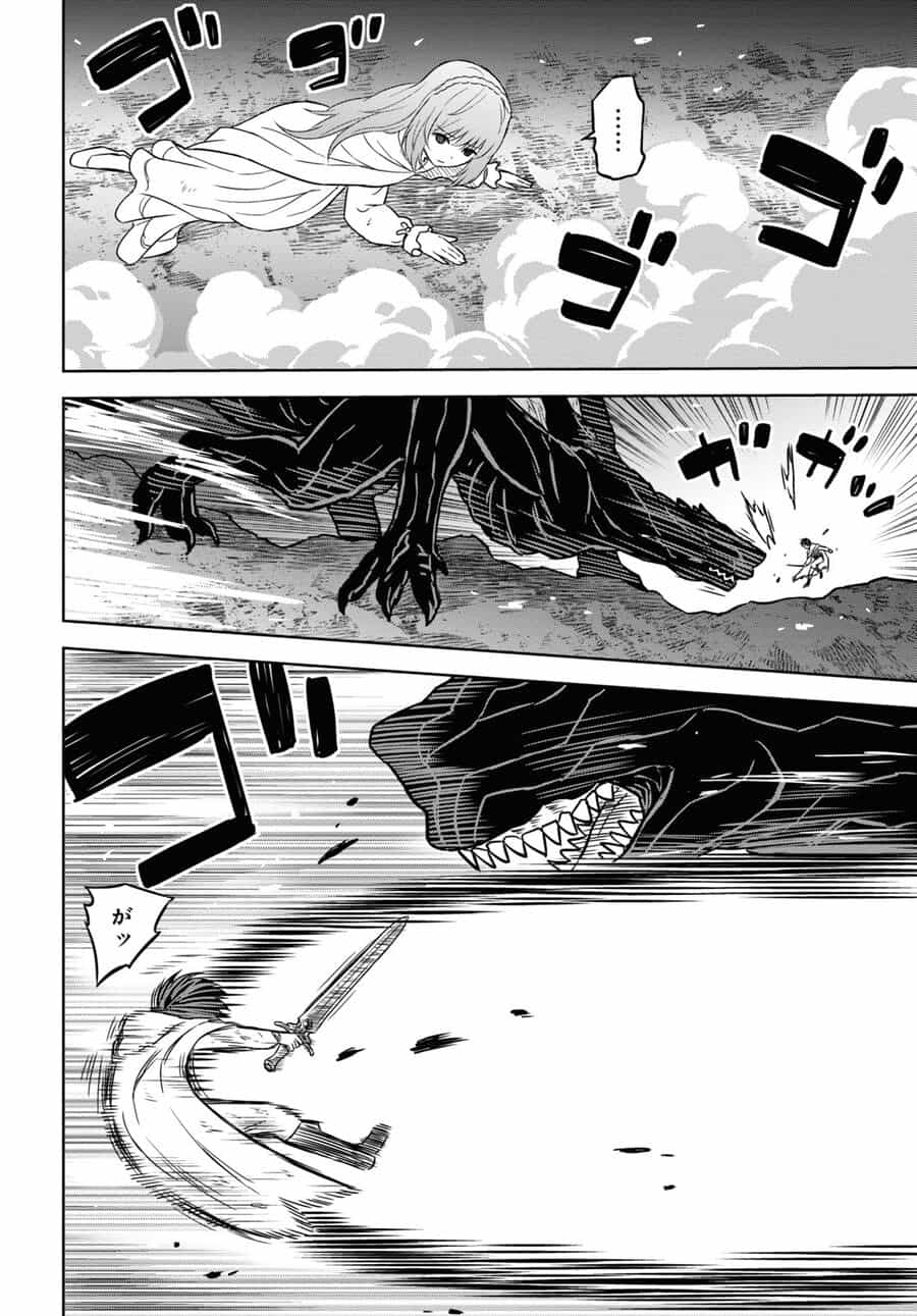 Monogatari No Kuromaku Ni Tensei Shite - Chương 15 - ảnh 21