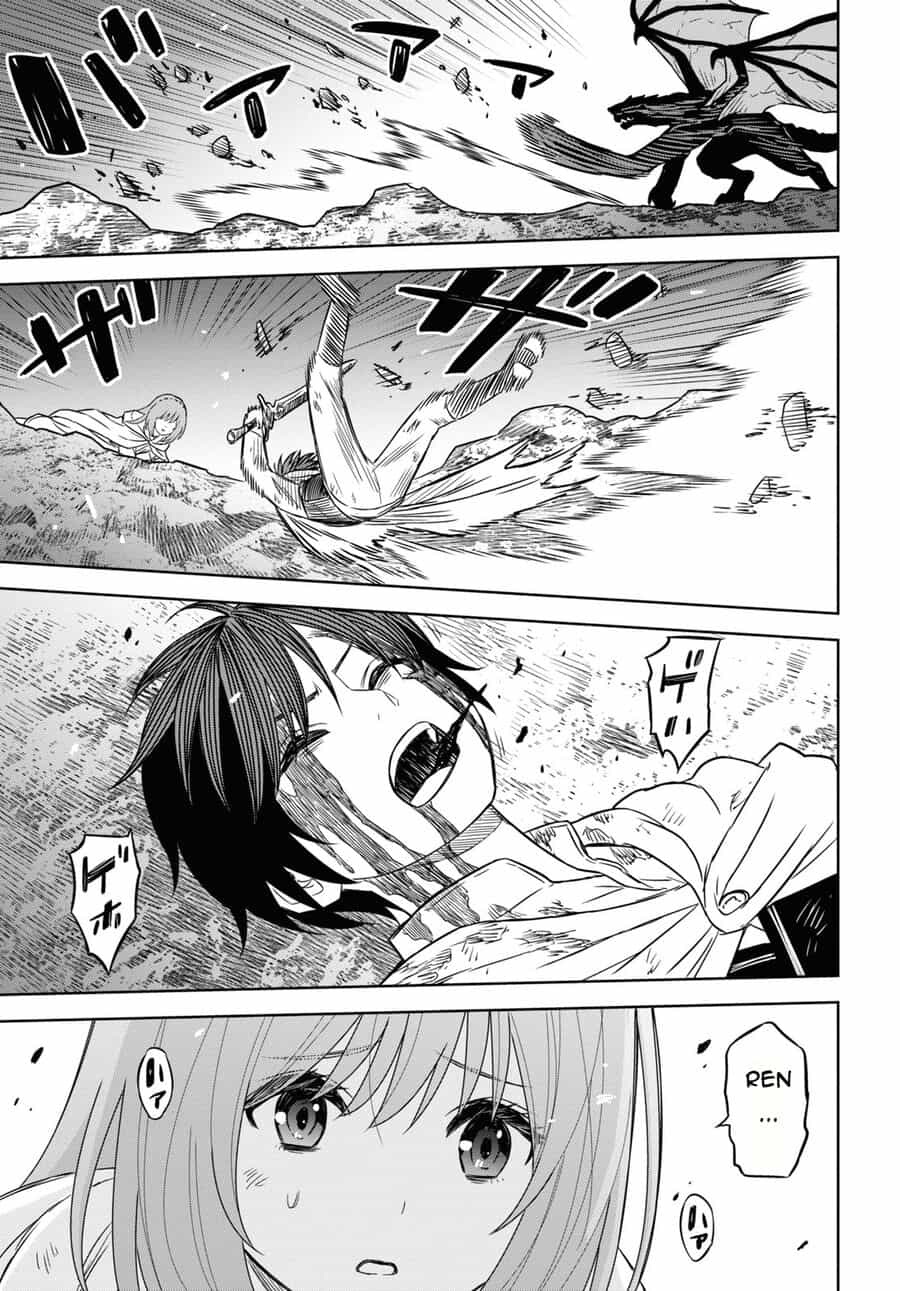 Monogatari No Kuromaku Ni Tensei Shite - Chương 15 - ảnh 22