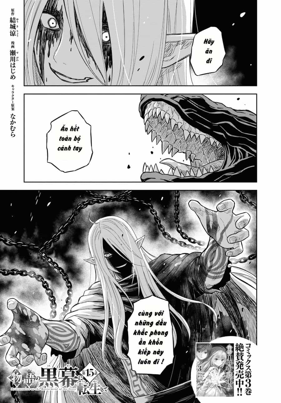 Monogatari No Kuromaku Ni Tensei Shite - Chương 15 - ảnh 3
