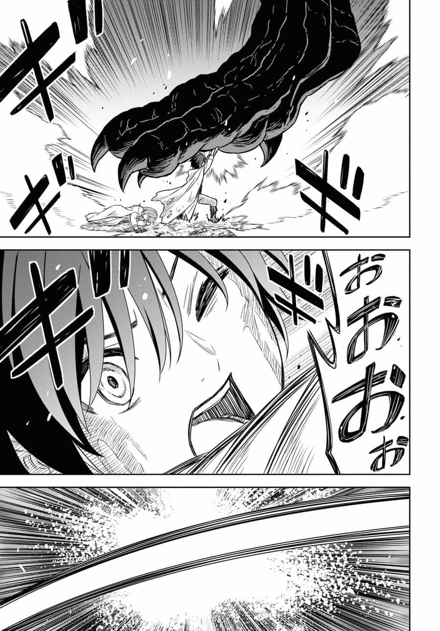 Monogatari No Kuromaku Ni Tensei Shite - Chương 15 - ảnh 33