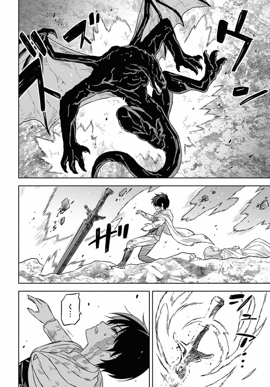 Monogatari No Kuromaku Ni Tensei Shite - Chương 15 - ảnh 36