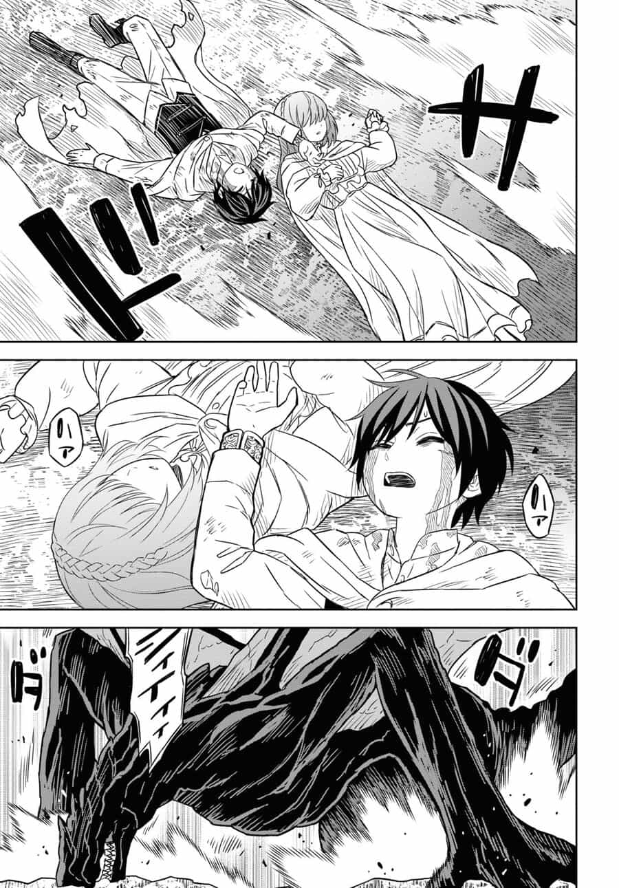 Monogatari No Kuromaku Ni Tensei Shite - Chương 15 - ảnh 37