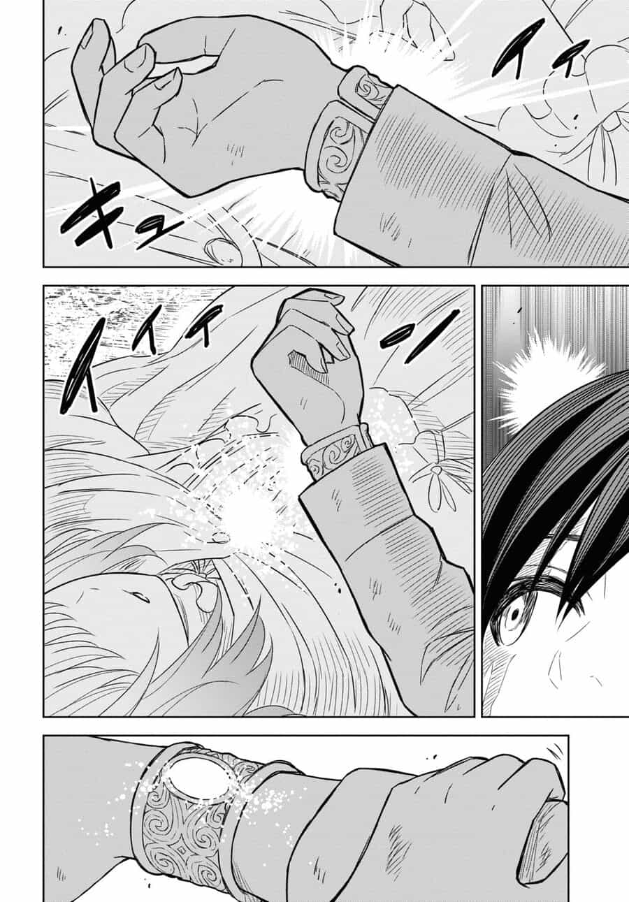 Monogatari No Kuromaku Ni Tensei Shite - Chương 15 - ảnh 38
