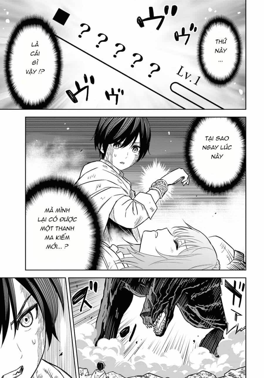 Monogatari No Kuromaku Ni Tensei Shite - Chương 15 - ảnh 39