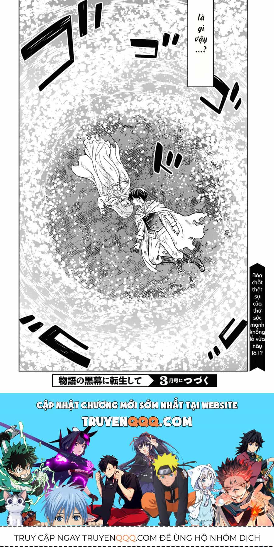 Monogatari No Kuromaku Ni Tensei Shite - Chương 15 - ảnh 52