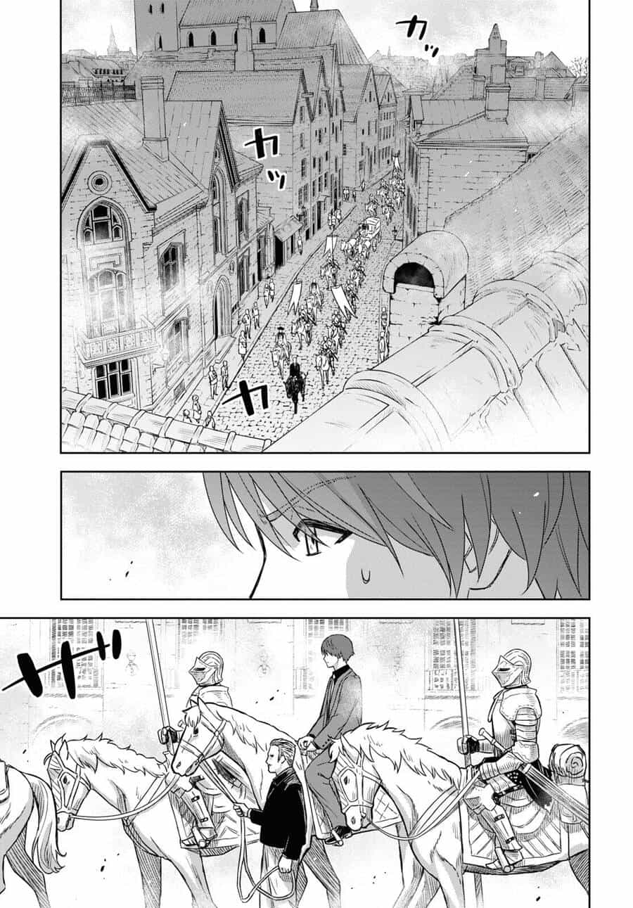 Monogatari No Kuromaku Ni Tensei Shite - Chương 16 - ảnh 5