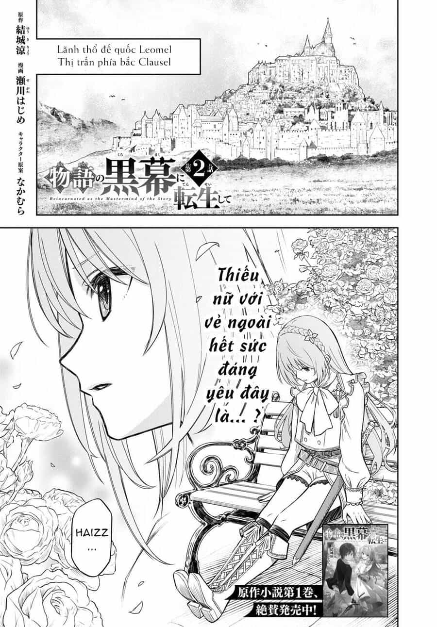 Monogatari No Kuromaku Ni Tensei Shite - Chương 2 - ảnh 4