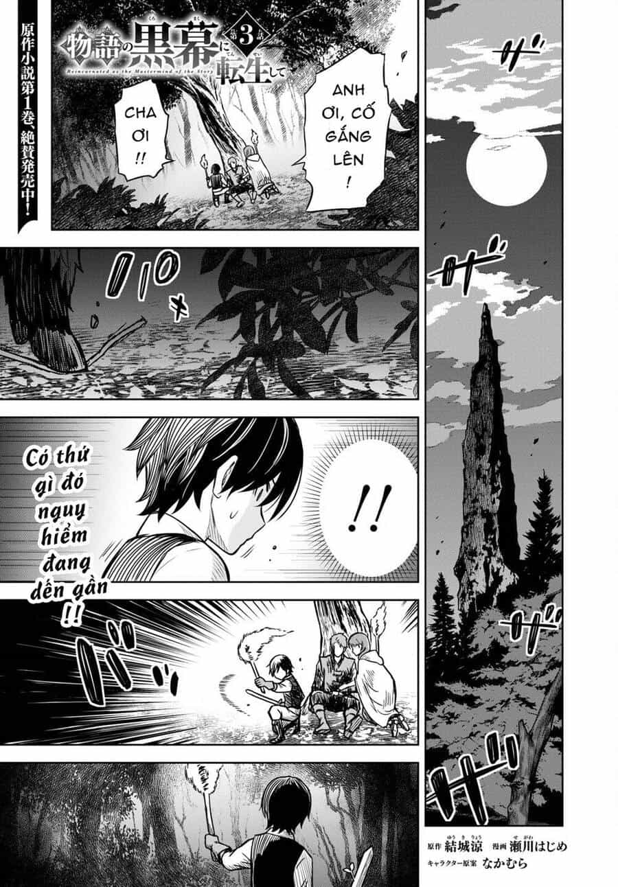 Monogatari No Kuromaku Ni Tensei Shite - Chương 3 - ảnh 4