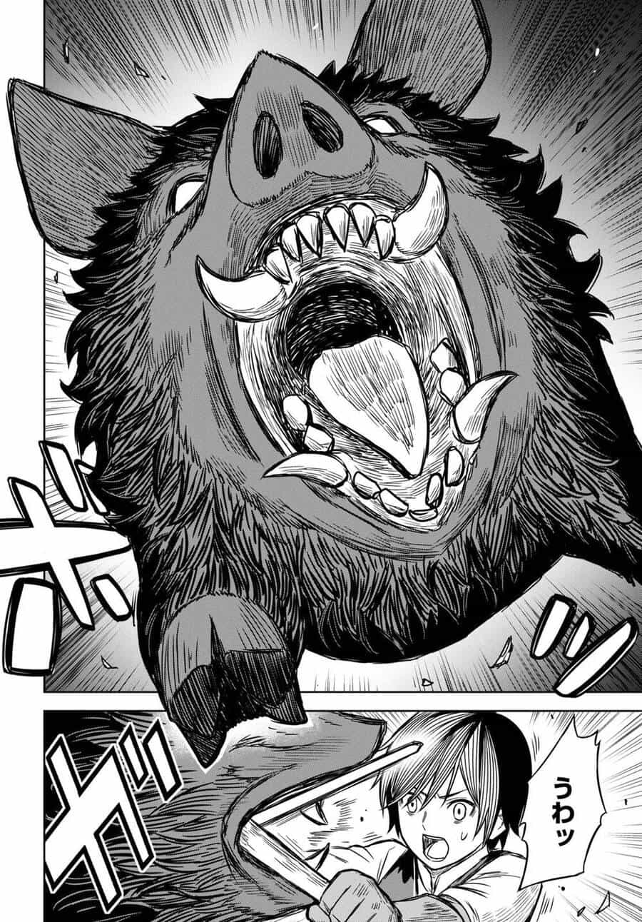 Monogatari No Kuromaku Ni Tensei Shite - Chương 3 - ảnh 5