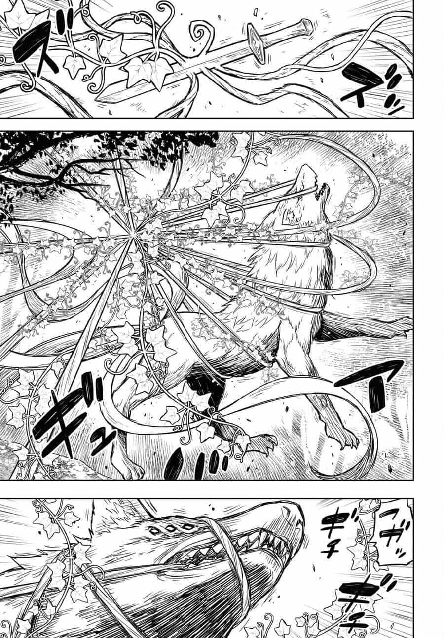 Monogatari No Kuromaku Ni Tensei Shite - Chương 4 - ảnh 24