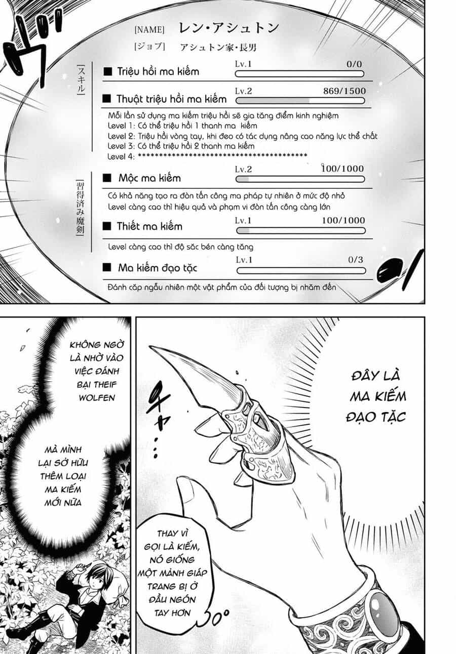 Monogatari No Kuromaku Ni Tensei Shite - Chương 5 - ảnh 12