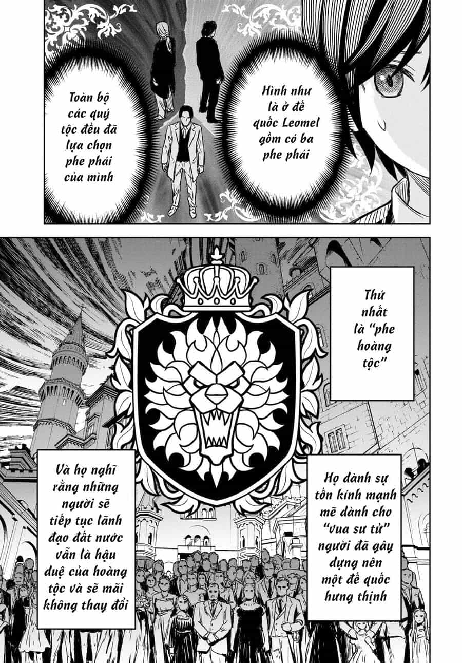 Monogatari No Kuromaku Ni Tensei Shite - Chương 7 - ảnh 15
