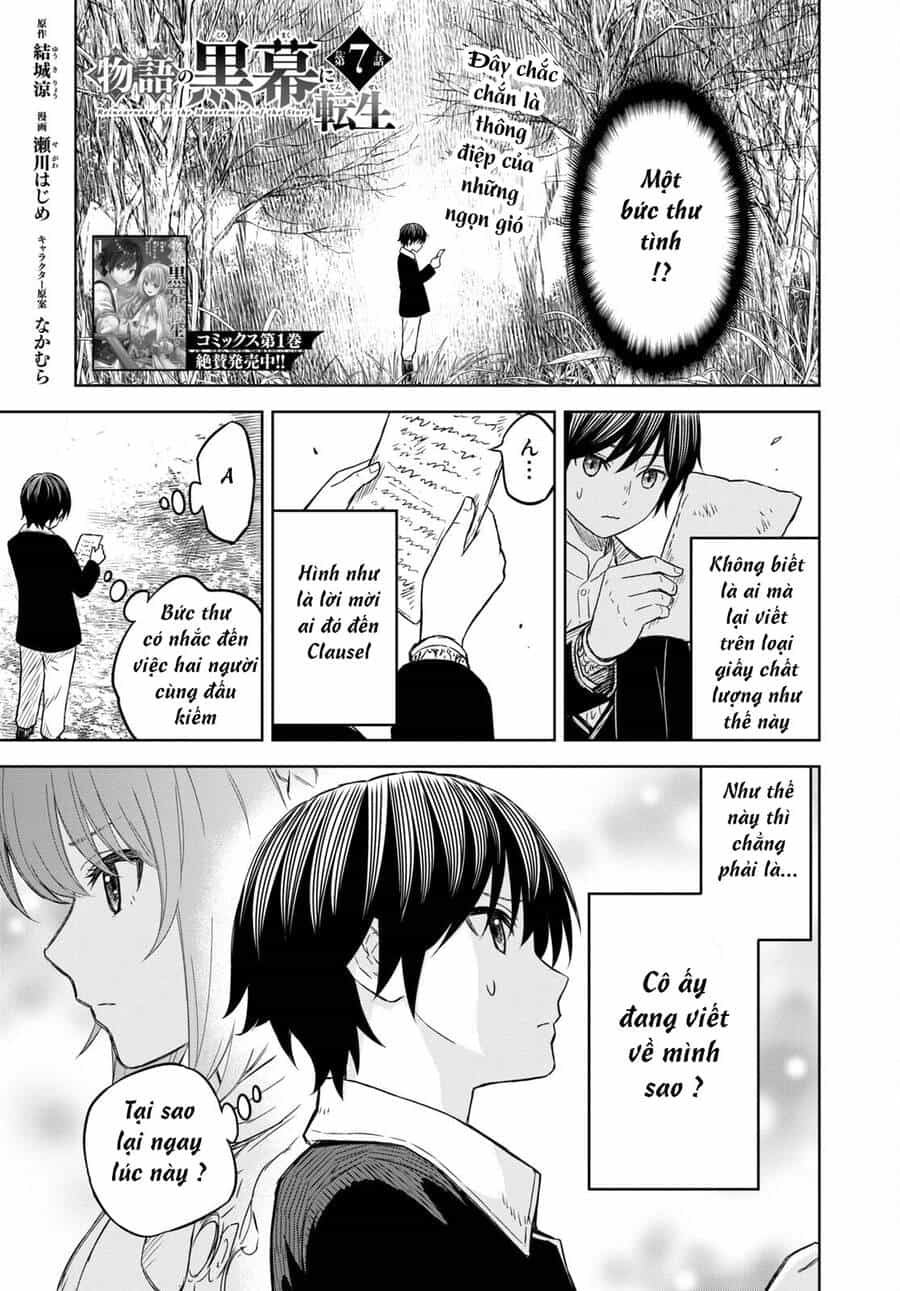 Monogatari No Kuromaku Ni Tensei Shite - Chương 7 - ảnh 4