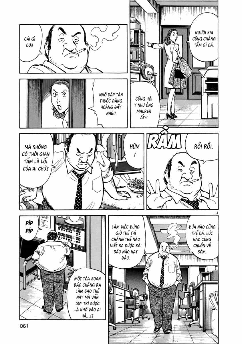 Monster Bản Đẹp - Chương 11 - ảnh 5