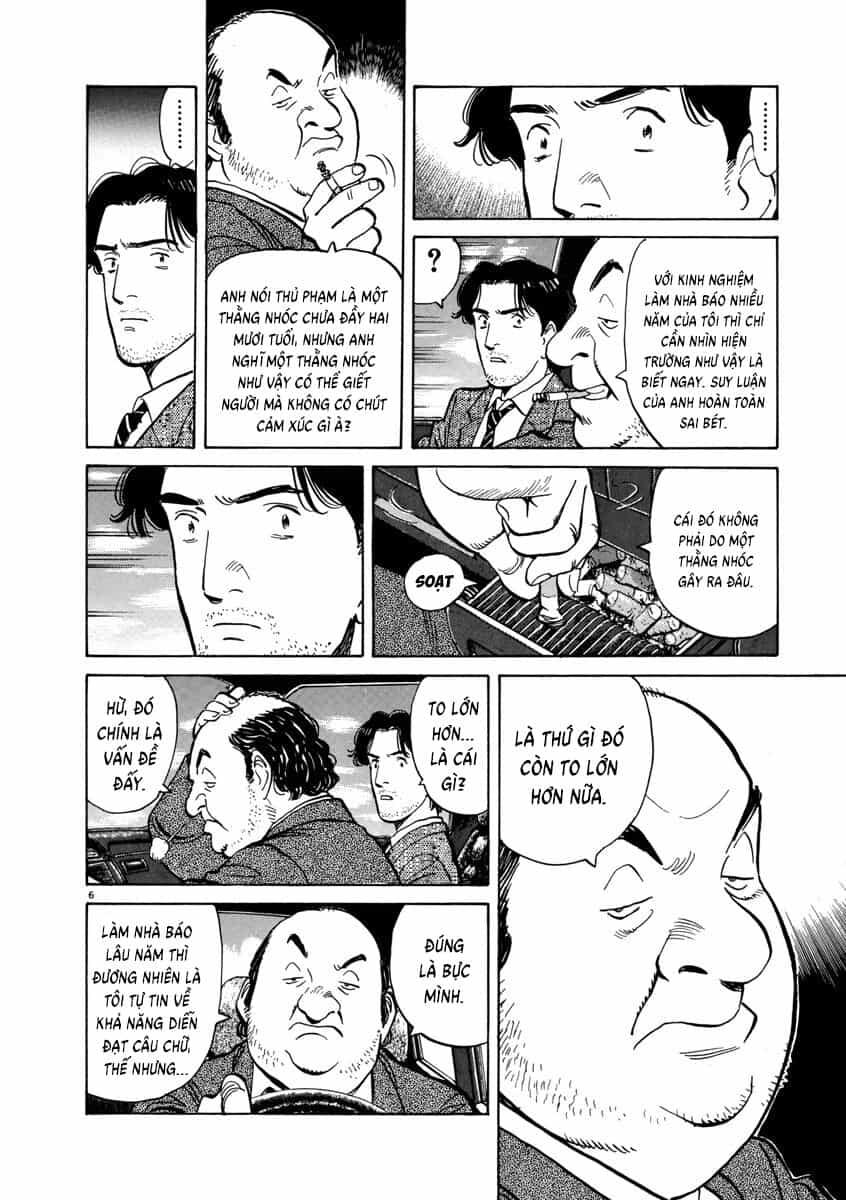 Monster Bản Đẹp - Chương 12 - ảnh 8
