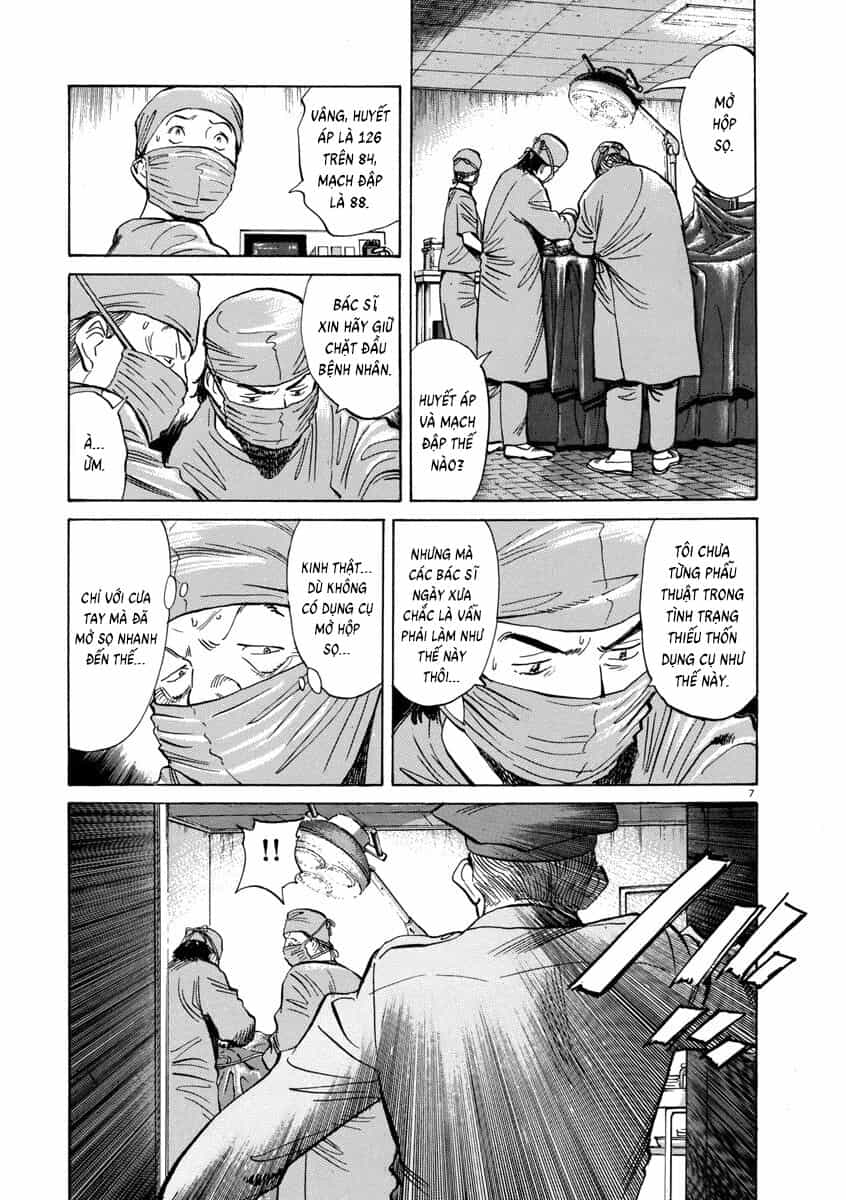 Monster Bản Đẹp - Chương 23 - ảnh 7