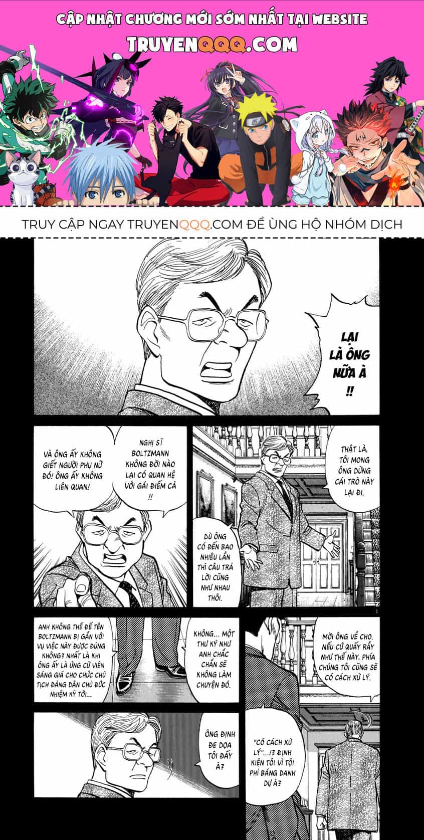 Monster Bản Đẹp - Chương 24 - ảnh 1