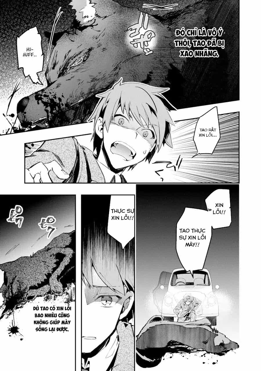 Monster Ga Afureru Sekai Ni Natta Node Suki Ni Ikitai To Omoimasu - Chương 1 - ảnh 11