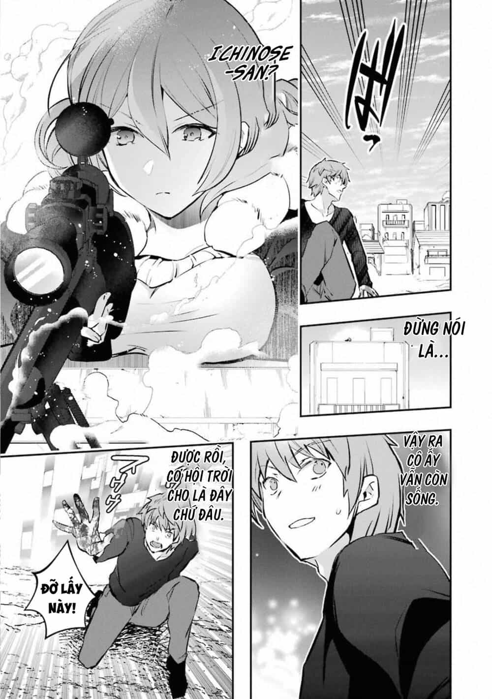 Monster Ga Afureru Sekai Ni Natta Node Suki Ni Ikitai To Omoimasu - Chương 11.5 - ảnh 12
