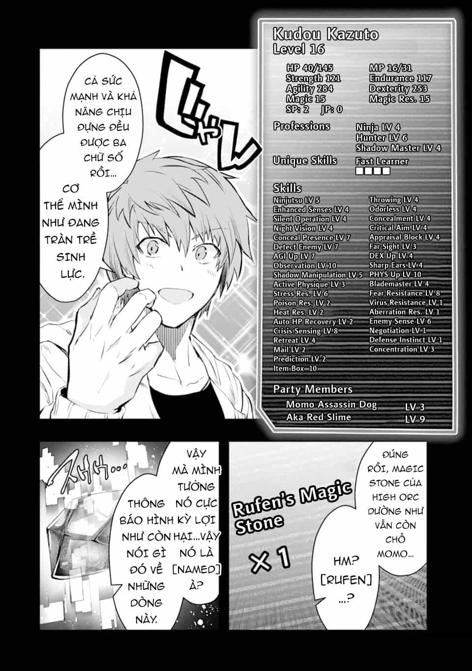 Monster Ga Afureru Sekai Ni Natta Node Suki Ni Ikitai To Omoimasu - Chương 12 - ảnh 13