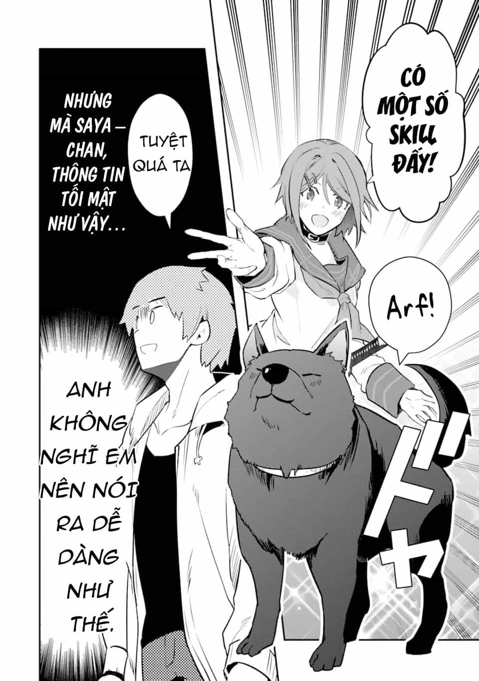 Monster Ga Afureru Sekai Ni Natta Node Suki Ni Ikitai To Omoimasu - Chương 13.5 - ảnh 7