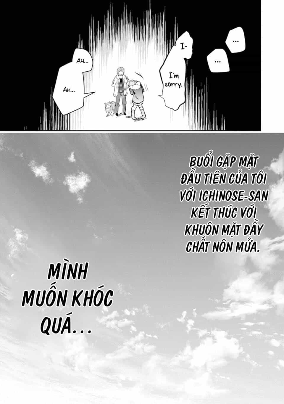 Monster Ga Afureru Sekai Ni Natta Node Suki Ni Ikitai To Omoimasu - Chương 14 - ảnh 13