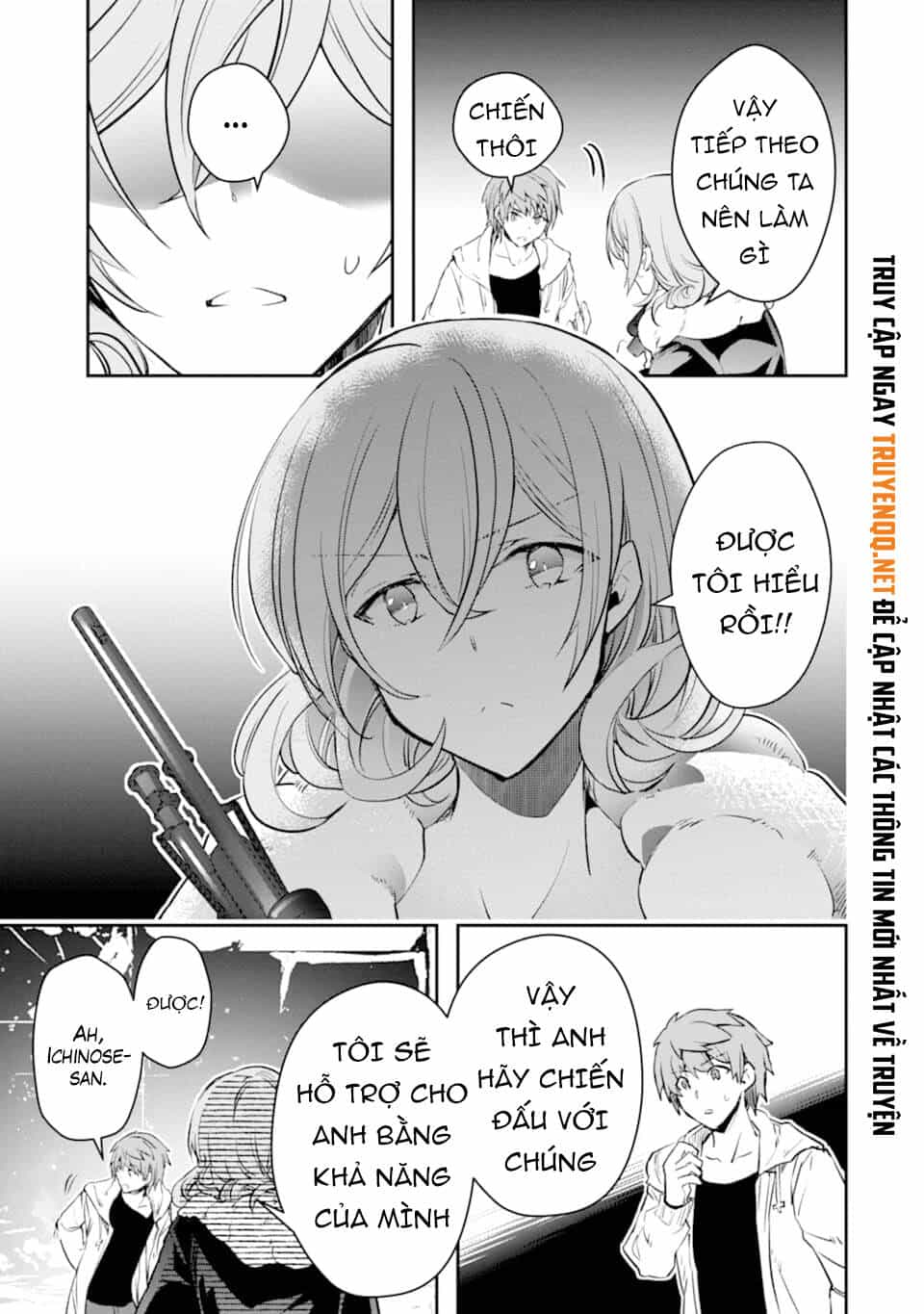 Monster Ga Afureru Sekai Ni Natta Node Suki Ni Ikitai To Omoimasu - Chương 14.5 - ảnh 11