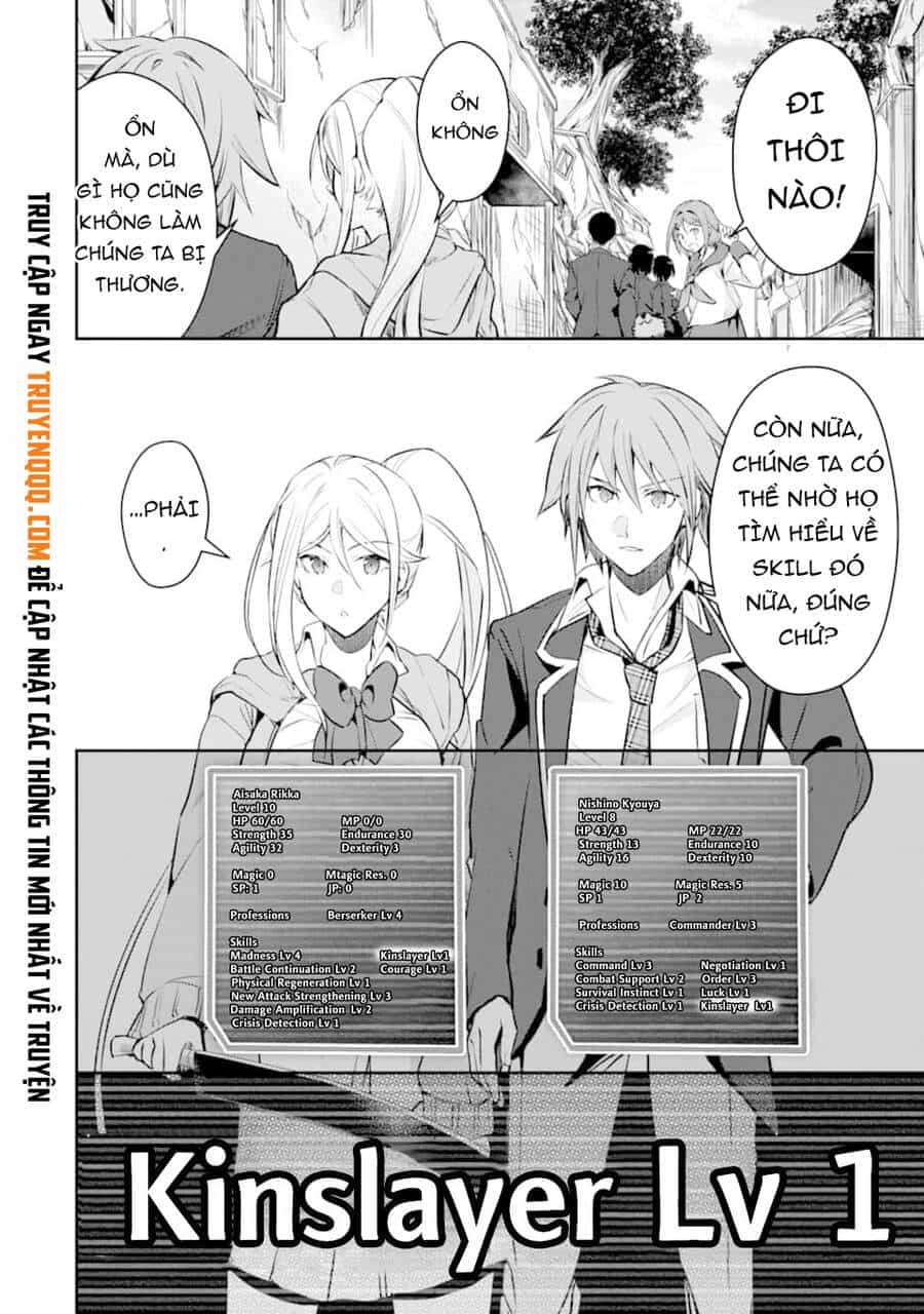 Monster Ga Afureru Sekai Ni Natta Node Suki Ni Ikitai To Omoimasu - Chương 17 - ảnh 16